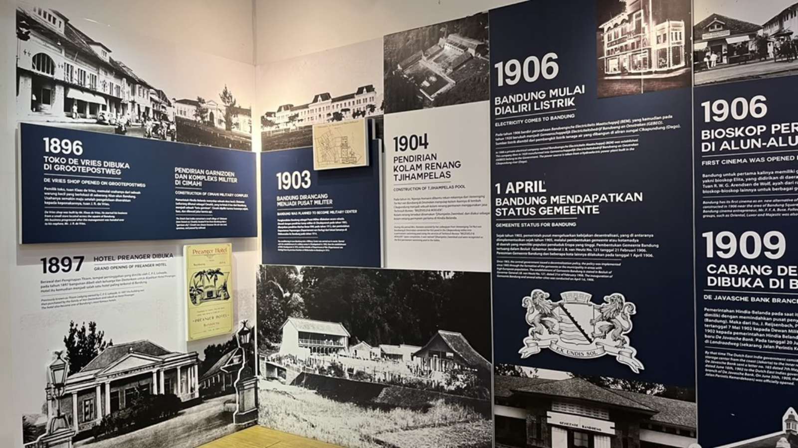 Holding a 'Talking at the Museum' event, the Culture and Tourism Office reveals the historical traces of street and park naming.